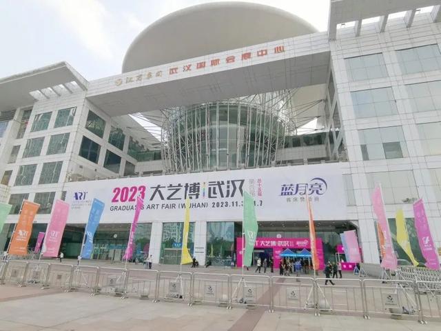 人文江汉武汉国际会展中心的前世今生(图3)