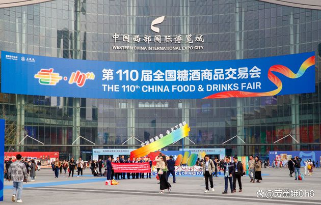 速递！2024年度会展业十大新闻揭晓！(图3)