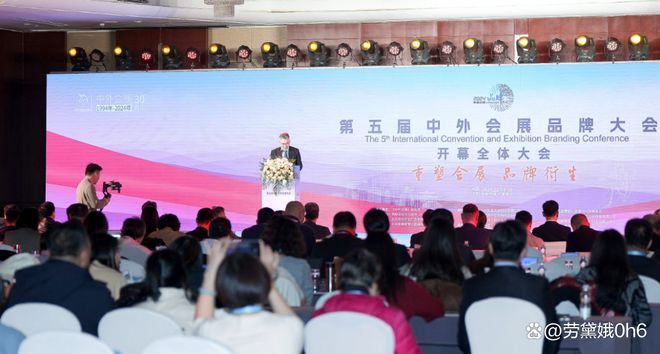 速递！2024年度会展业十大新闻揭晓！(图1)