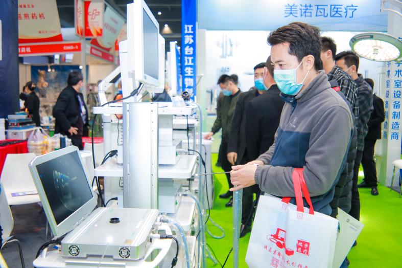第46届中原医疗器械展览会将于3月11日在郑州启幕共绘健康中国新蓝图(图2)