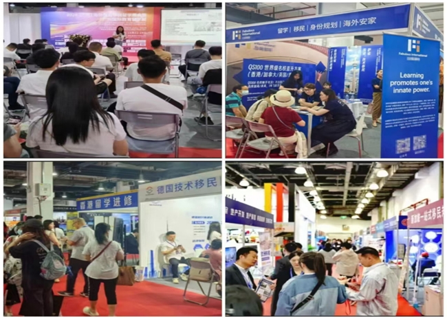 2025海外置业移民留学展会暨国际教育留学展6月举办(图2)