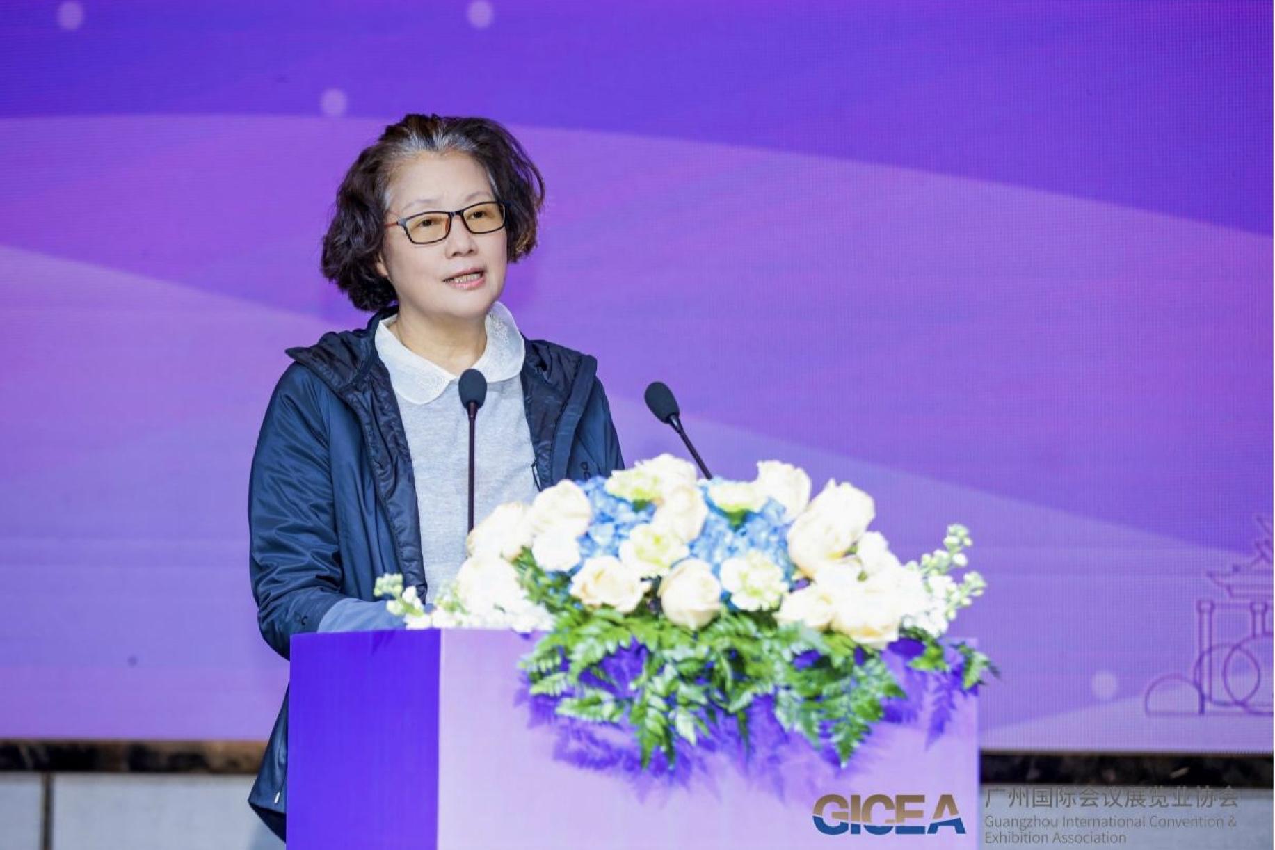 kaiyun入口：2024广州国际会议展览业协会年会举行(图1)