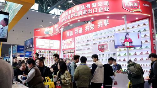 kaiyun：杭州大会展中心开年首展来袭！第十五届全球新电商博览会燃爆现场(图2)