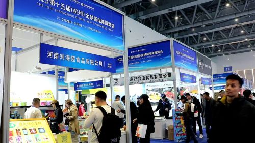 kaiyun：杭州大会展中心开年首展来袭！第十五届全球新电商博览会燃爆现场(图3)