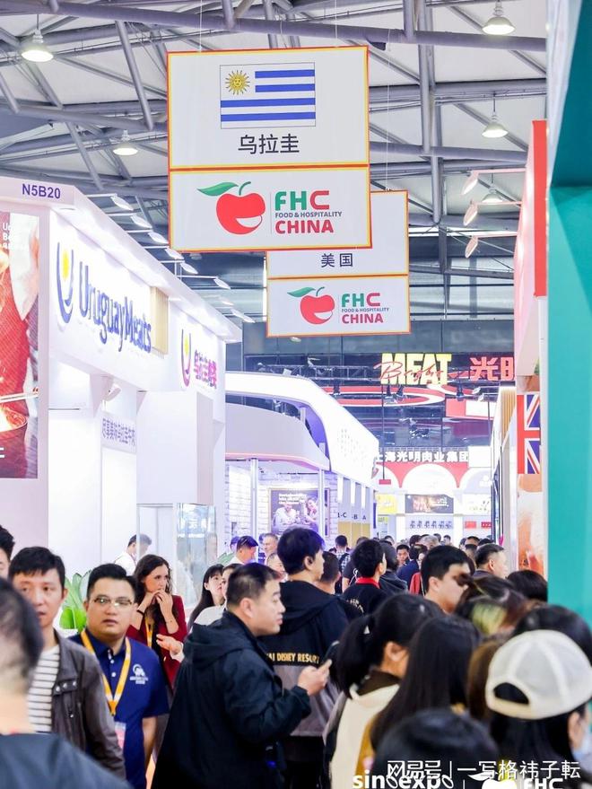 2025上海国际秋季烘焙原料和咖啡饮品博览会@上海新国际博览中心(图1)