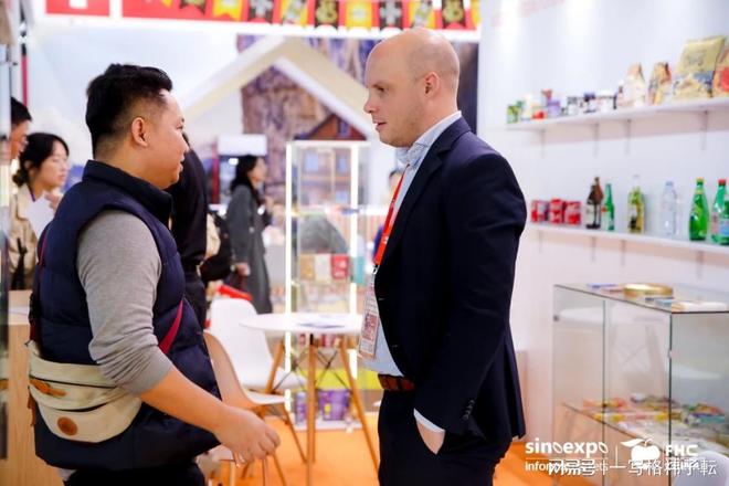 2025上海国际秋季烘焙原料和咖啡饮品博览会@上海新国际博览中心(图2)