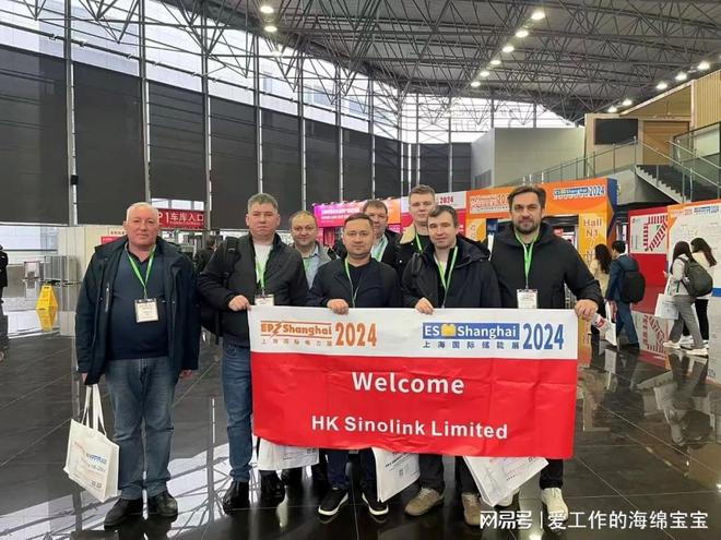 kaiyun入口：不容错过！2024上海电力展览会揭秘行业尖端技术！(图3)