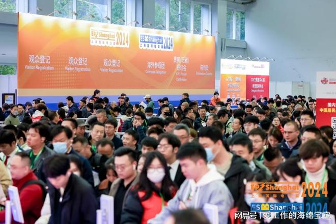 kaiyun入口：不容错过！2024上海电力展览会揭秘行业尖端技术！(图5)
