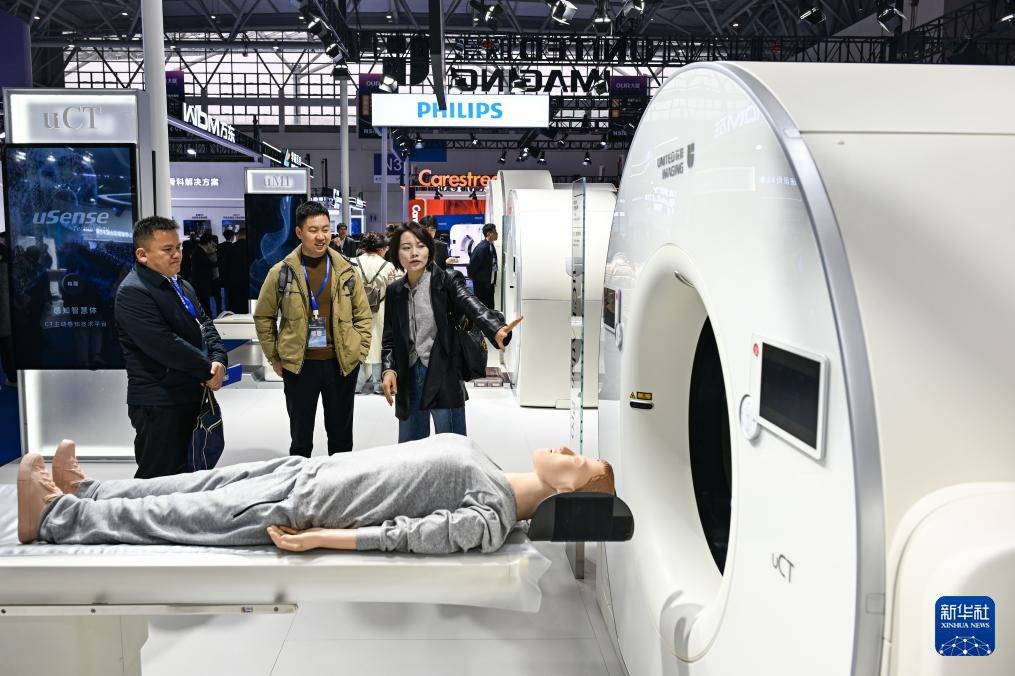 2025中国医学装备展览会在渝举行(图8)