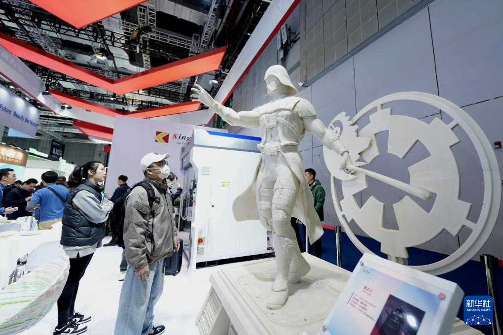 第十一届亚洲3D打印、增材制造展览会在沪开幕(图2)