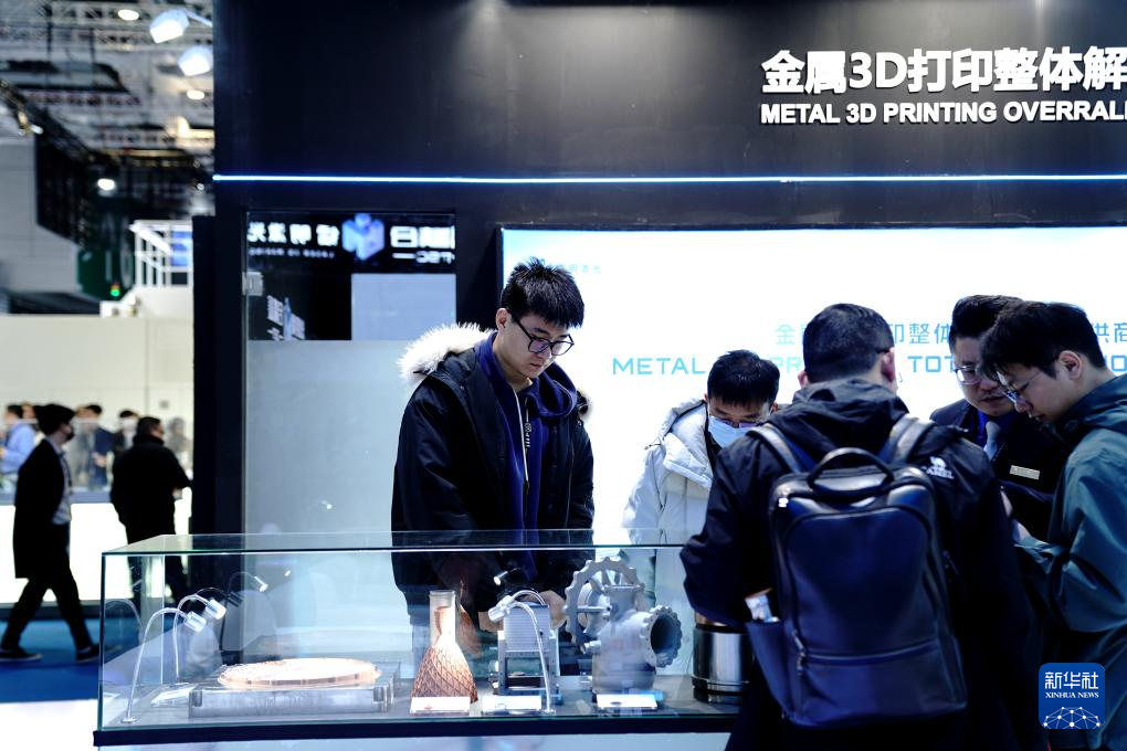 第十一届亚洲3D打印、增材制造展览会在沪开幕(图3)