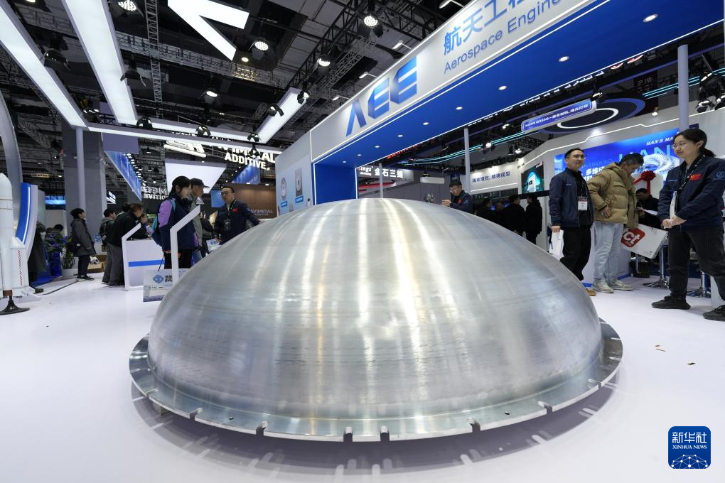 第十一届亚洲3D打印、增材制造展览会在沪开幕(图5)