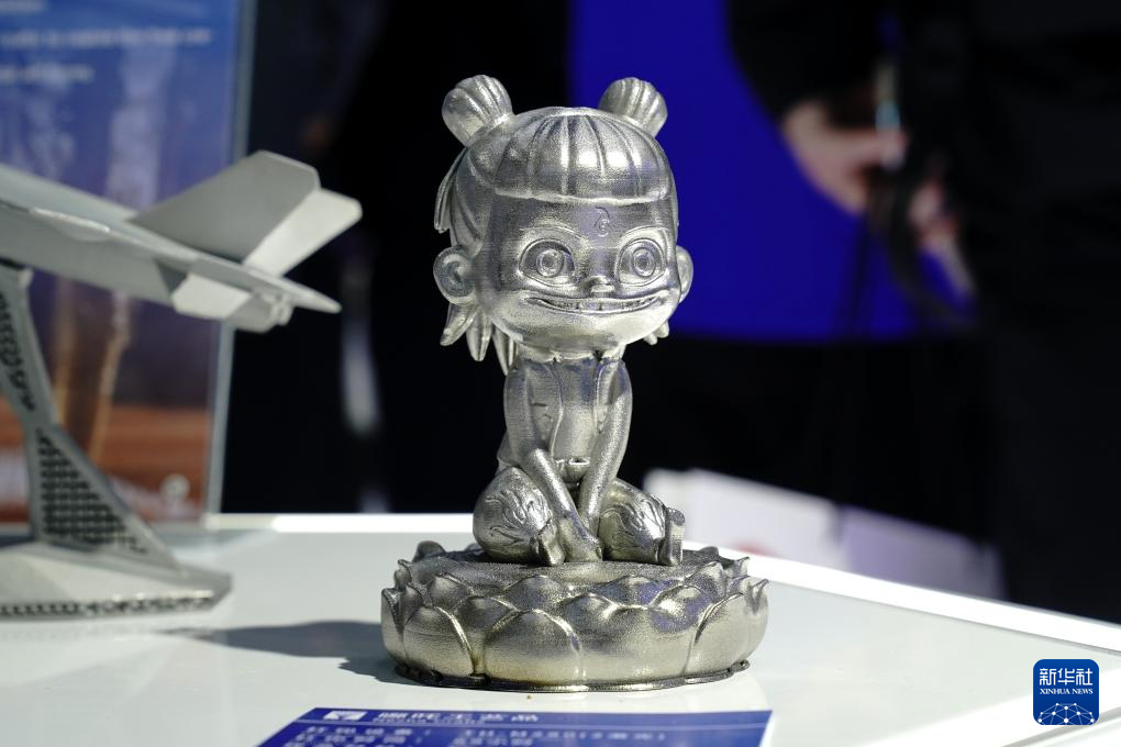 第十一届亚洲3D打印、增材制造展览会在沪开幕(图6)