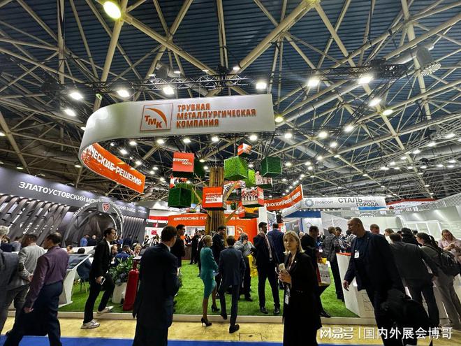 【展会信息】2024年墨西哥铸造展GIFAMexico2024(图2)