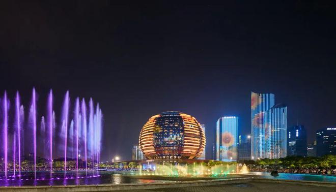 杭州国际会客厅在这里！不一样的金球不一样的使命(图1)