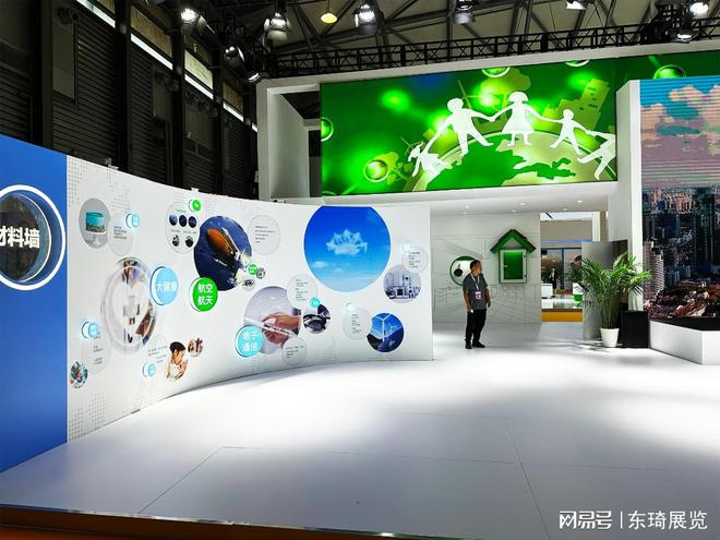 2024【上海化工展】化工展览界的标杆！(图3)