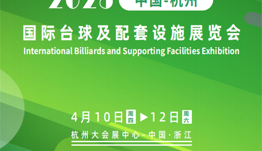 2025广州中食展【主办及网站】2025中国（广州）国际食品饮料展览会(图1)