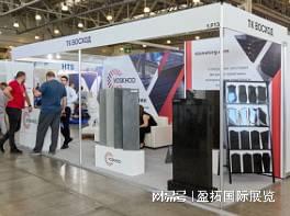 【盈拓展览】2024年俄罗斯莫斯科国际石材展览与交易展(图1)
