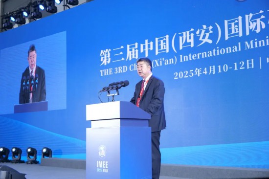 kaiyun入口：中国煤科亮相第三届中国（西安）国际矿业装备与技术展览会(图2)