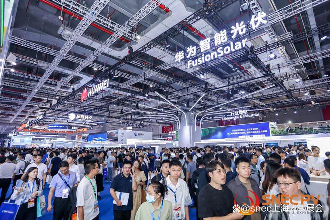 kaiyun入口：全球光伏展览会时间地点一览表(图2)