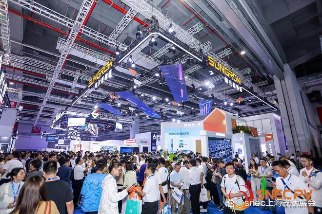 kaiyun入口：全球光伏展览会时间地点一览表(图1)