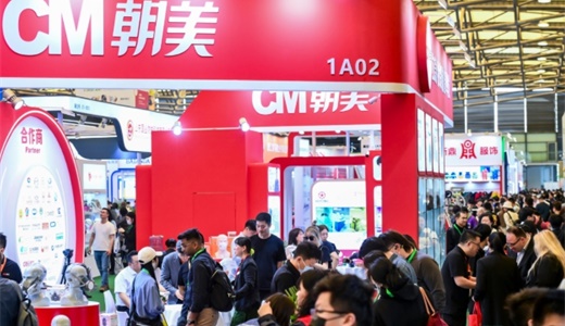 2025中国国际工业博览会(图1)