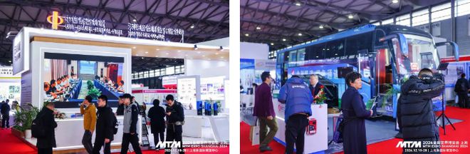 kaiyun入口：第十六届上海国际管件展览会(图2)