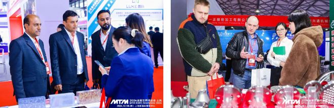 kaiyun入口：第十六届上海国际管件展览会(图1)