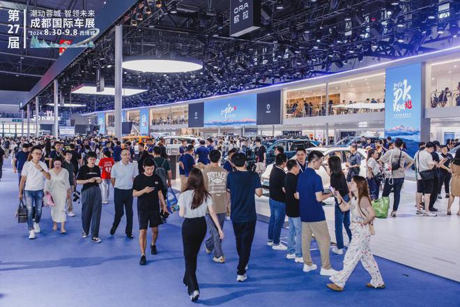 投票开启！天府新区品牌等你一票(图7)