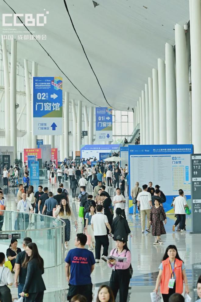 投票开启！天府新区品牌等你一票(图10)