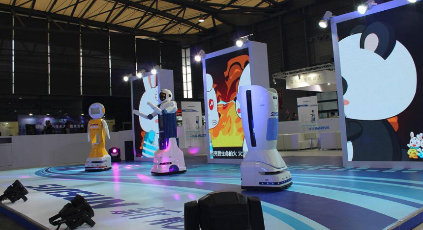2024第13届北京国际机器人展览会5月北京中国国际展览中心举行(图1)