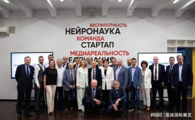 【盈拓展览】2025年俄罗斯莫斯科国际钢结构展览会不容错过！(图1)