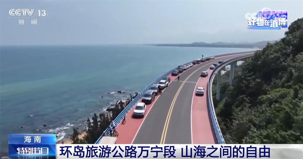 共享开放机遇共创美好未来消博会等“你”来！(图3)