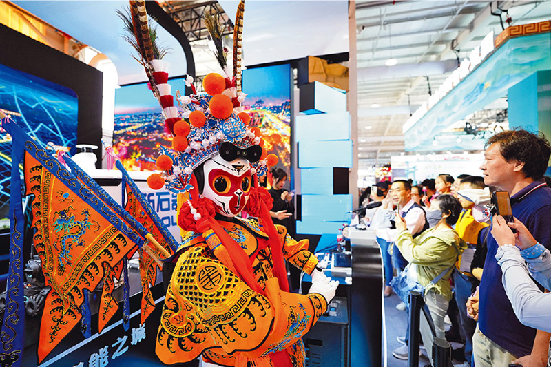 筑牢强国建设、民族复兴的文化根基(图2)