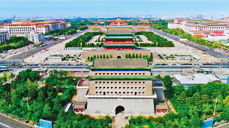 筑牢强国建设、民族复兴的文化根基(图1)