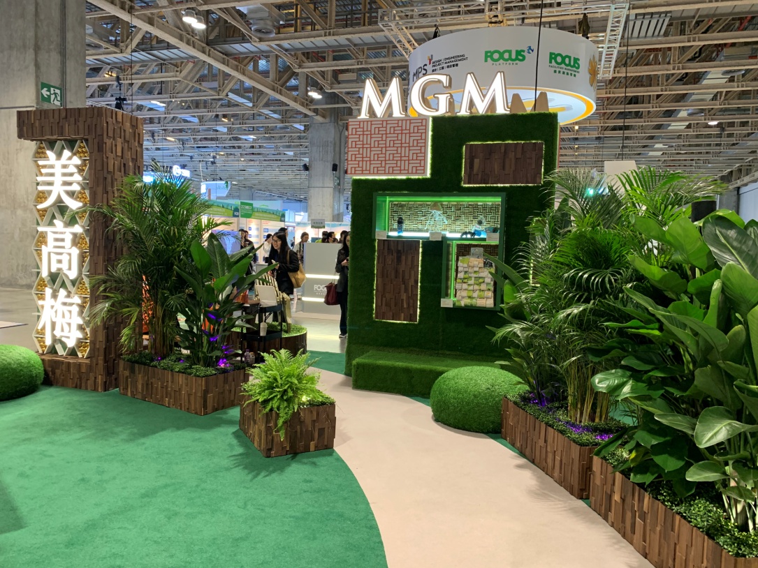 kaiyun入口：澳门绿色会展从坚持实践到主动引领(图4)