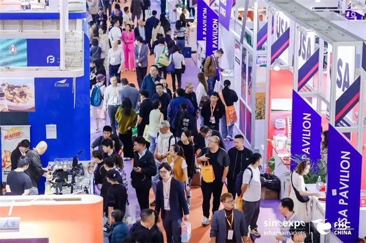 2025上海肉类展览会【主办及网站】2025中国国际肉类食品及食材展览会(图2)