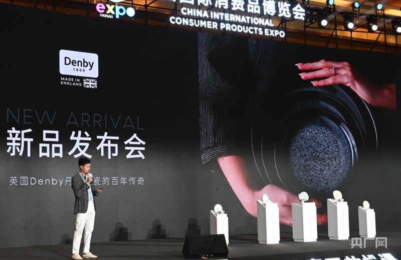 kaiyun：消博会观察：外企高管热议中国市场机遇开放合作成全球共识(图4)