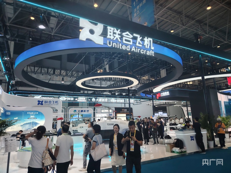 kaiyun：消博会观察：外企高管热议中国市场机遇开放合作成全球共识(图6)