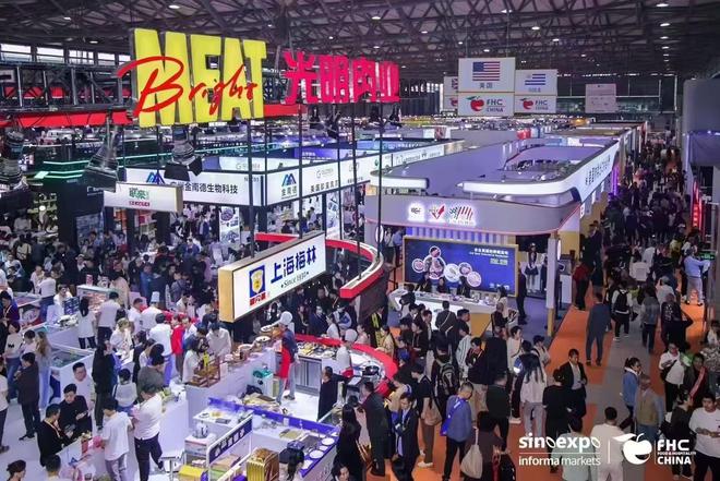 食材盛会：2025上海国际食材产业展-11月相约上海(图1)