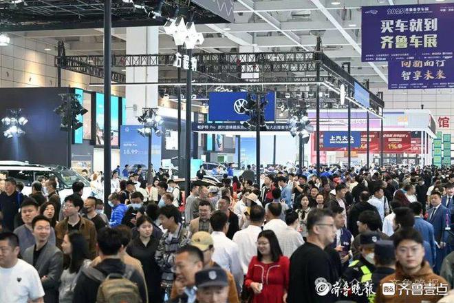 kaiyun：读懂济南“展”露头角济南下了大功夫(图1)