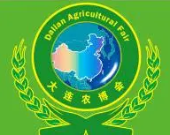 全国2024年10月展会信息-第一展会网(图1)