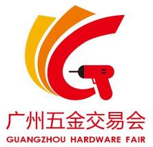 全国2024年10月展会信息-第一展会网(图8)