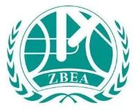 全国2024年10月展会信息-第一展会网(图23)