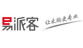 全国2024年10月展会信息-第一展会网(图35)