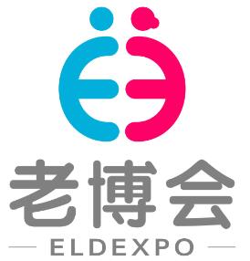 全国2024年10月展会信息-第一展会网(图34)