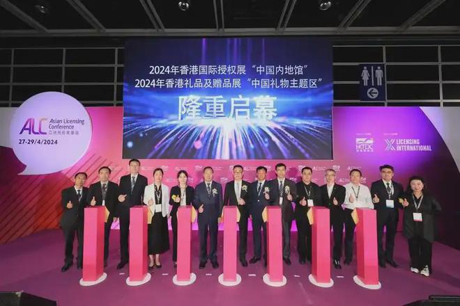 展会预告4月国际文旅展会速览(图7)