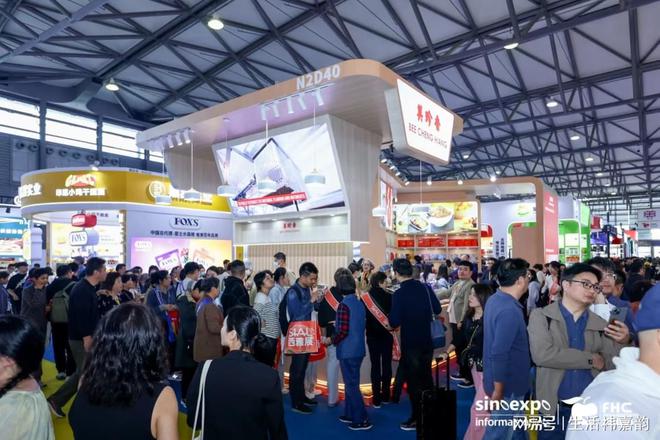 2025上海国际高端食品展览会：超大规模深厚资源专业服务(图3)