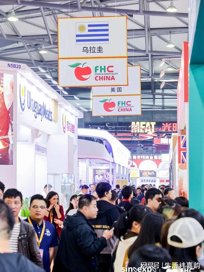 2025上海国际高端食品展览会：超大规模深厚资源专业服务(图1)