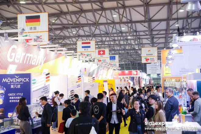 2025上海国际高端食品展览会：超大规模深厚资源专业服务(图2)